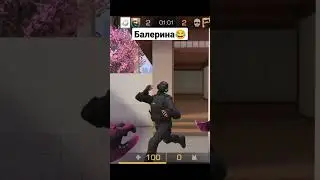 Подпишись пожалуйста