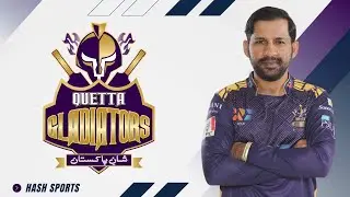 PSL 2024: Quetta Gladiators Final Squad PSL 2024 | Quetta Gladiators Squad PSL 9 | PSL Draft 2024