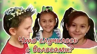 Так говорят на русском языке дети, родившиеся в США