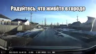 Лишь бы не было войны