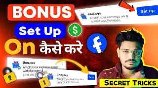 Bonus Setup Enable Kaise Kare Secret Tricks 2024 🔥 | Facebook Bonus Kaise On Kare | Decoding FB