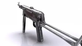 Fallout 4: MP40