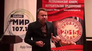 10 реальных способов замотивировать сотрудников. Нематериальная мотивация персонала