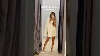 весенняя коллекция Petite от бренда Anna Pekun 📌