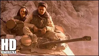 9 Рота - Я тебе постреляю....