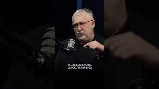 Війна завжди має ціну