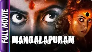 Mangalapuram - South Hindi Dubbed Movie - Gayathri, Ajay Rathnam, Bonda Mani, Delhi Ganesh