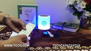 Portable Quran Speaker - Touch Lamp Bluetooth LED Lamp Speaker