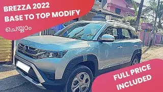 New Brezza LXI base to top ZXI modification ചെയ്യാം // Malayalam