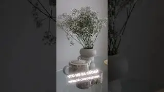 Как ты теряешь деньги за своей низкой самооценки? ￼