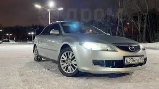 Толич-Автоподбор Москва. Mazda 6 2006гв 1,8л МКПП. Редкая дровина...