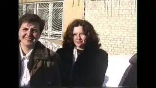 1998 03 10 Нижневартовск ТГНГУ