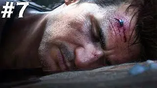 Uncharted 4: A Thief's End - Part 7