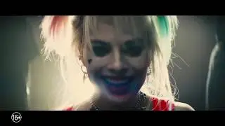 Harley Quinn  Хищные птицы — Русский трейлер (2020)