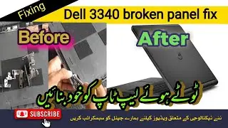 How To Repair Dell Latitude 3340 Broken Panel|Broken Hinjus| Panel Replacement|Easy Solution.