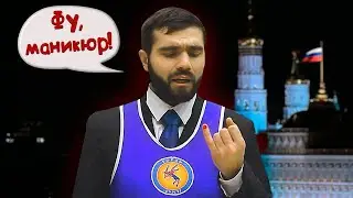 БОРЦЫ КВН - новогоднее обращение Амина