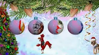 футаж С Новым годом 2018