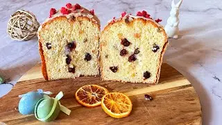 Паска-Ромова Баба! ПРОСТИЙ та ШВИДКИЙ рецепт  без опари!