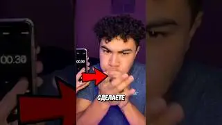 Как Быстро Выпить Бутылку Воды? 🤯