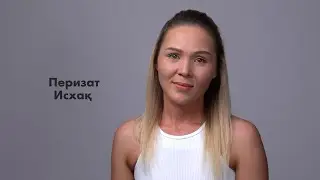 Перизат Исхақ - визитка