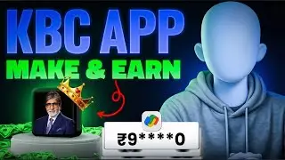 Build KBC Quiz App – No Coding, No PC