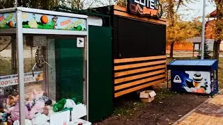 Славянск Сегодня 18 октября 2024 — Осень и Люди. Блог 20