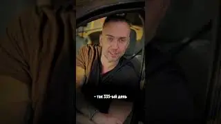 Пропал секс в отношениях. Читай комментарии про вебинары