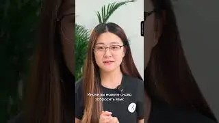 Корейский после перерыва. Как продолжить изучать язык?
