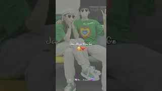 Same Same Kpde V Paya Krage💚🤍| Whatsapp Love  status | New Punjabi Romantic song #shorts #trendings