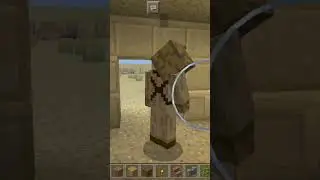 что стало с Тутуйкой?