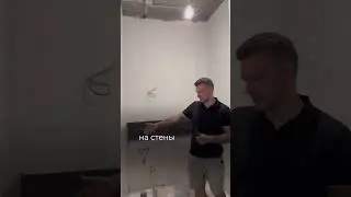 Сочетание обоев и несколько видов плитки