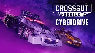 Cyberdrive — Battle Pass: Season 30