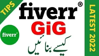 How to create gig on fiverr 2022 | Fiverr make money online | Best Fiverr Gig