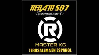 Renato 507 - Jerusalema - Panama Afro Soca 2021