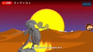прост Стрим-ТВ