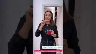 Тапсырыс беру үшін ватсапқа жазыңыз,  салмақ тастағыңыз келсе маған жазыңыз 8702.966.66.41