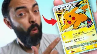 Pokemon Card You Didn't Know You Wanted... until now 😉