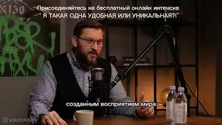 МАРК БАРТОН : не можешь быть счастливой?’