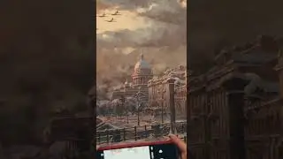 Вы знаете это где?
