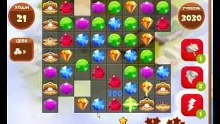 Сокровища пиратов 3030         уровень прохождение - Pirate treasures level 3030       walkthrough