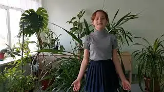 Когда-нибудь