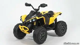 Инструкция по сборке детский квадроцикл M 5001 - fiksiki.com.ua