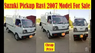 Suzuki Ravi Pickup 2007 Model For Sale | Suzuki Ravi | Butt Car Care