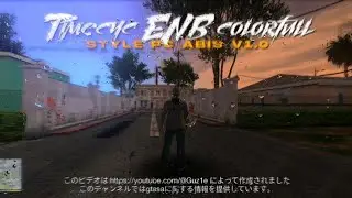 SHARE‼️timecyc ENB colorfull style pc abis V1.0 // GTASA ANDROID