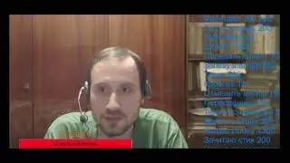 SENZA UN PERCHE - Nada (read by Dirty Monk)