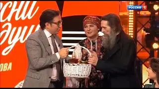 Песни от всей души с Балаганом