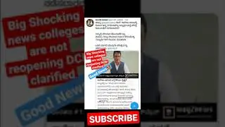 VTU LATEST UPDATE||COLLEGE reopen DCM clarified||Good news🔥#be_smarrt_updates