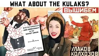 Dekulakization? How the Soviets saw it