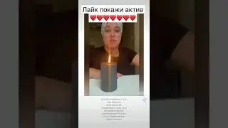 21 октября 2021 г.