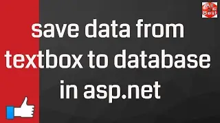 save data from textbox to database in asp.net || submit data from textbox to sql database